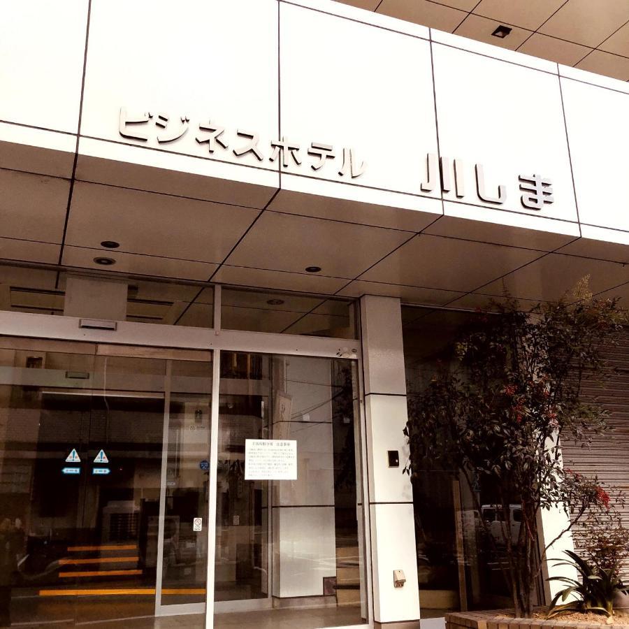 Business Hotel Kawashima - Vacation Stay 15828V Wakayama Extérieur photo